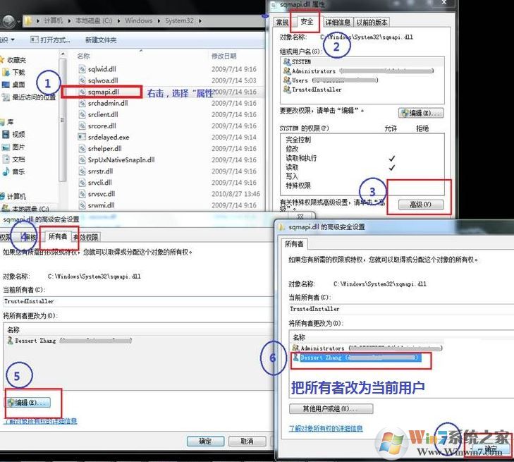 win10无法开启热点：无法开启base filtering engine服务的解决方法