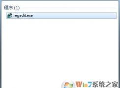 win7无法睡眠怎么办？win7点击睡眠没反应该怎么办？