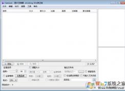 如何压缩图片？小编教你图片压缩器最大化压缩图片