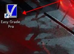 egp文件怎么打开？教你打开egp格式文件的方法