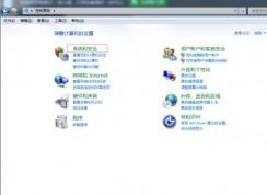 绝地求生内存不足怎么办？运行吃鸡提示内存不足的解决方法