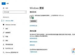 如何提高电脑运行速度？教你提升win10运行速度的操作方法