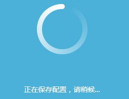 双频云路由器如何设置上网?教你TP双频云路由器设置上网的方法