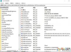 Win10 1709企业版G升级到Win10 1803企业版G的方法