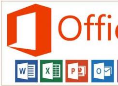 office2013激活码|office2013激活密钥 2018最新