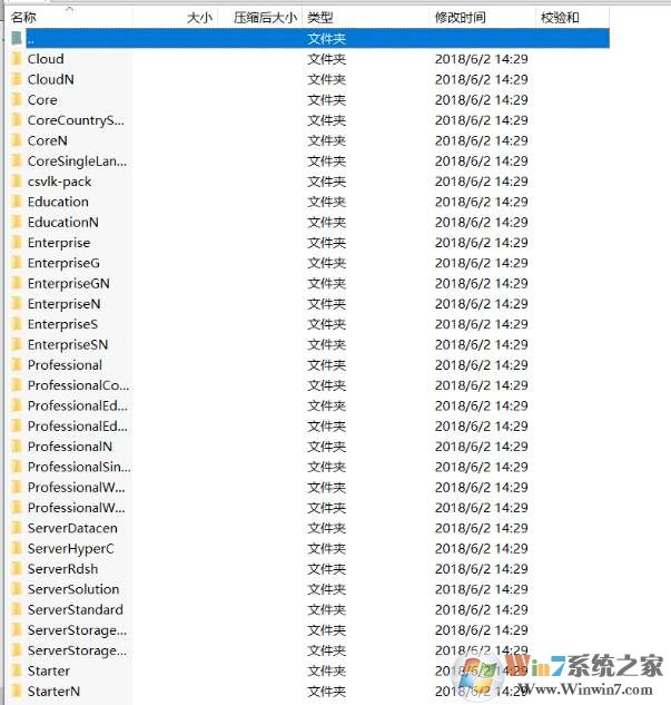 Windows10全版本证书(Win10 skus证书)