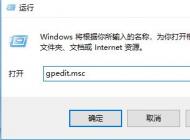 win10 c盘权限没有该怎么办？C盘没有操作权限的解决方法