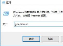 win10 c盘权限没有该怎么办？C盘没有操作权限的解决方法