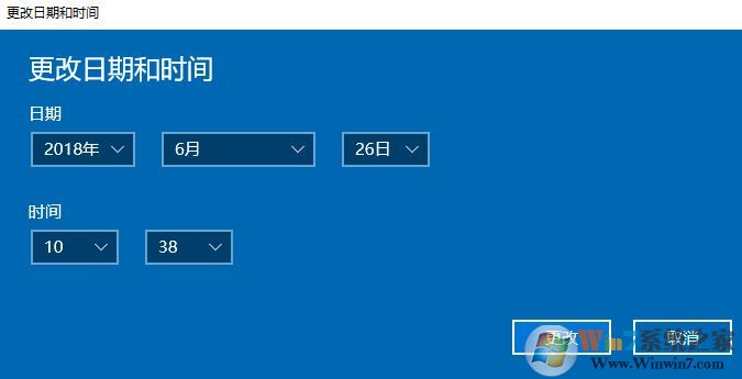 win10电脑时间不同步怎么办？教你时间不同步的解决方法