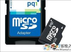 sd卡根目录在哪?小编教你找到sd卡根目录