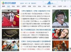 怎么让腾讯网迷你版不弹出来？（非登录时）