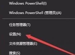 动态壁纸怎么设置？小编教你win10动态壁纸怎么设置