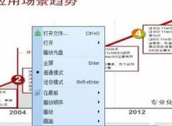 视频音画不同步怎么办？win10视频声音字母不同步解决方法