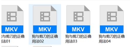 mkv文件无法显示缩略图的