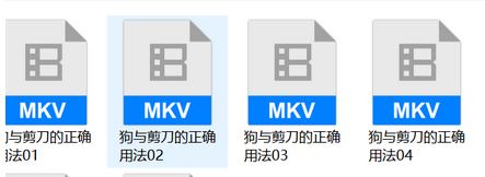 win10 mkv没有缩略图怎么办？mkv文件无法显示缩略图的解决方法