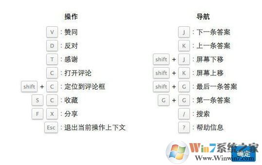 win10电脑小技巧