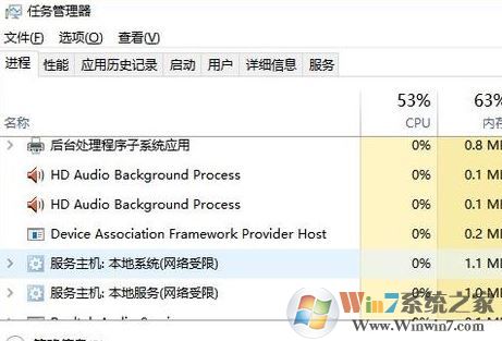 win10电脑小技巧