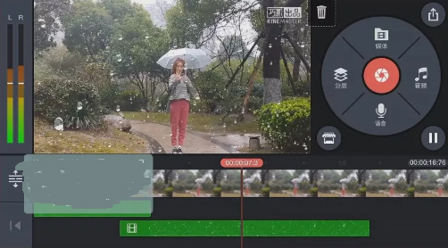 抖音里面怎么录控雨视频？抖音控雨术图文教学
