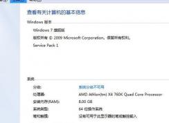 win10电脑小技巧|天天用电脑该学会的一些技巧