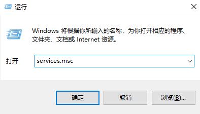 win10 hyper-v虚拟机监控程序灰色无法选取该怎么办？