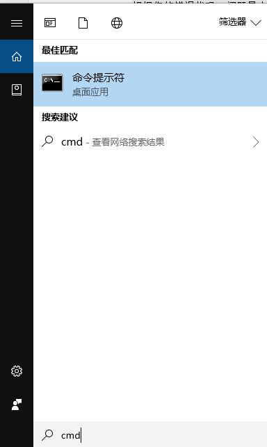 win10更新网络错误代码：0x800706be该怎么办？