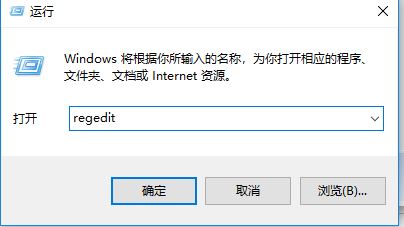 win10无线网络图标不显示 设置界面无线网络灰色该怎么办？