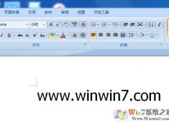 Ctrl Z组合键的功能的CTRL+Y的使用方法