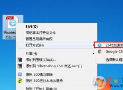 pdf文件怎么打开？pdf打开方式和软件