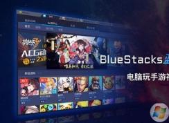 now怎么直播?电脑now直播的方法