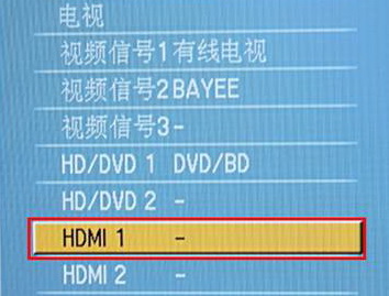 win10笔记本hdmi外接显示器怎么设置？hdmi外接显示器的设置方法