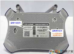 路由器型号怎么看？小编教你查看路由器型号以及硬件版本的方法