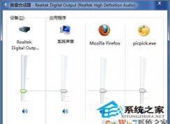 怎么禁止网页背景音乐？