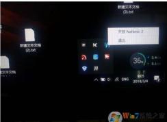 DNF没有声音怎么办？地下城与勇士没有声音解决方法