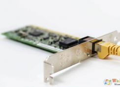 小编教你怎么给网卡限速到10M(附解除限制方法)