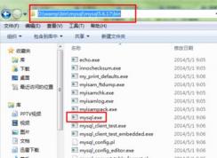 mysql修改密码的方法|教你mysql忘记root密码的详细操作方法