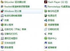 win10系统网站打不开怎么办？win10打开网页只能打开首页的解决方法