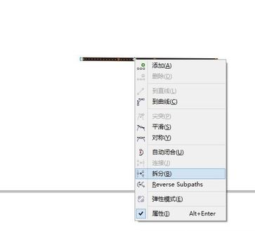 coreldraw删除图片一部分怎么操作？教你cdr删除多余部分的方法