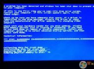 电脑蓝屏怎么重装系统？电脑蓝屏开机蓝屏重装系统方法