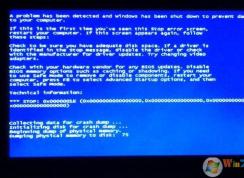 电脑蓝屏怎么重装系统？电脑蓝屏开机蓝屏重装系统方法