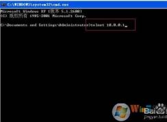 telnet命令大全|telnet命令使用方法