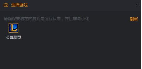 快手直播伴侣怎么用？分享快手直播伴侣使用方法