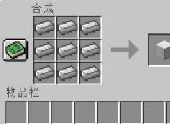 我的世界命名牌怎么用？教你我的世界命名牌的使用方法