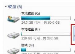 夜神模拟器怎么用？教你夜神安卓模拟器使用方法