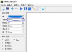 win7系统串口调试助手怎么用？教你串口调试助手调试方法