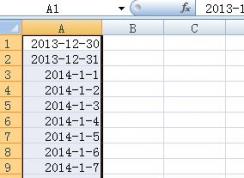 excel分列怎么用？小编教你excel如何分列的方法