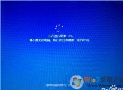 Win10自动更新设置(关闭、开启、禁止更新驱动)无法更新等问题集锦