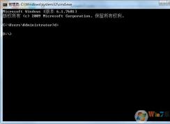 cd到d盘，CMD命令切换磁盘目录方法