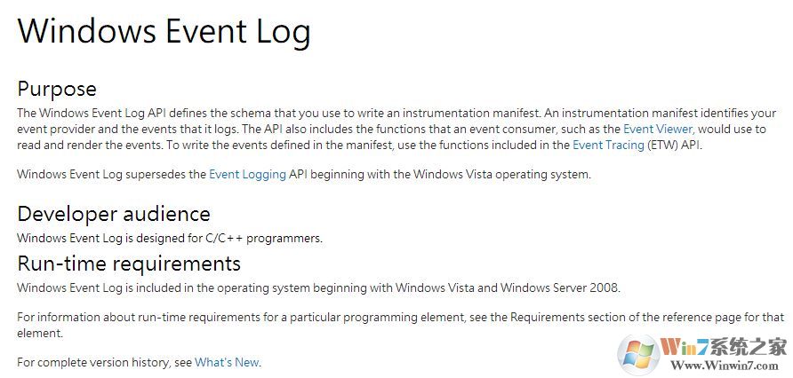 win10系统Windows event log占用CPU使用率高该怎么办？