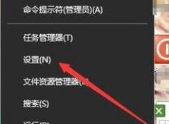 怎么禁用输入法？win10系统怎么禁用系统输入法？