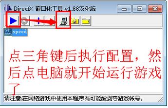 暴风魔镜怎么连电脑？教你使用暴风魔镜连接电脑的详细操作方法